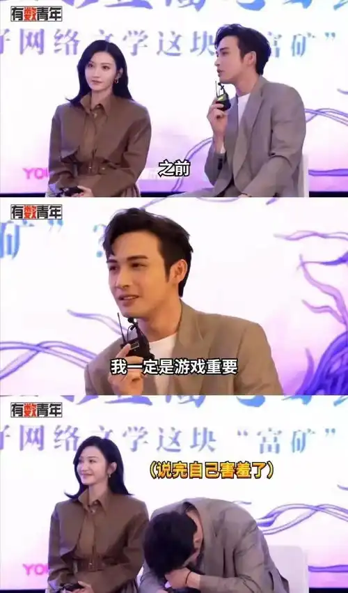  放肆藤你之后是皓嫣,今年春天整个中磕院都是甜的