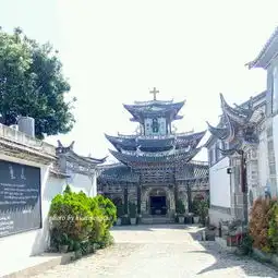  2019大理天主堂门票,大理大理天主堂游玩攻略,大理天主堂游览攻略路线地址门票价格