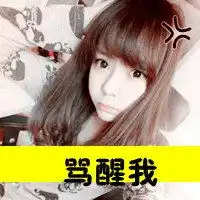  让人牵挂的文字qq头像有多远的距离才能靠近你