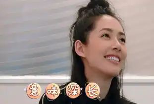 郭碧婷带向佐上婴儿课,听课时向佐的表现,看得出他很用心了