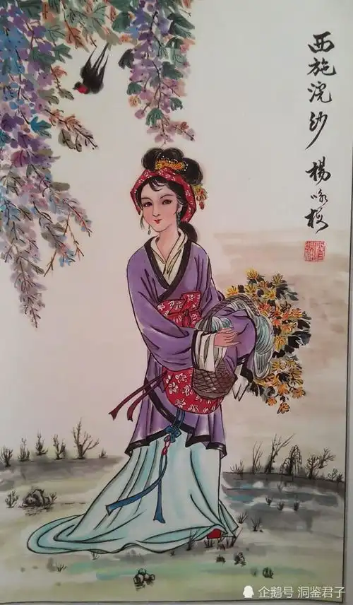 民间故事西施乱吴