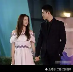  秦俊杰和张雪迎在一起纪念一周年,穿情侣装,网友心疼杨紫一下