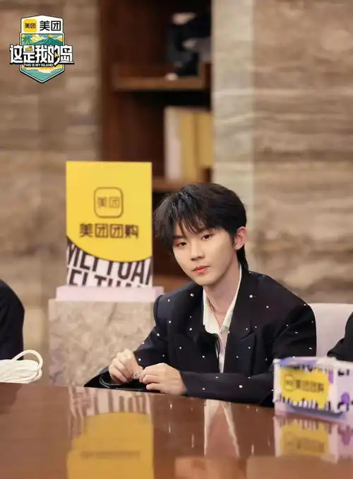  时代少年团看似录的是这是我的岛,而实际却是参加海岛变形记