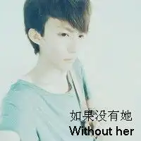  有没有好看的情侣头像跟皮肤两人在一张上的