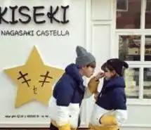  古风情侣头像一对两张吹笛子男女