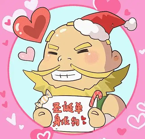  王者英雄圣诞头像长啥样程咬金的有点萌,云中君最调皮