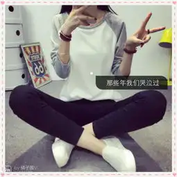 不带字的三人闺蜜头像