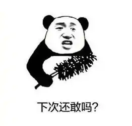  惊爆这款百万豪车居然有自动修复功能