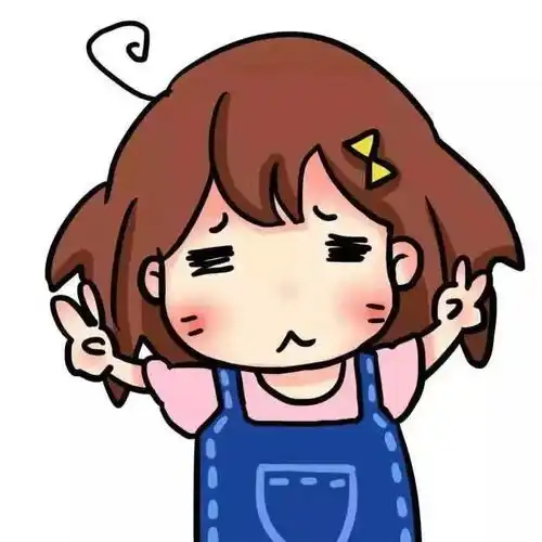  情头注意男人每天都是必聊骚的