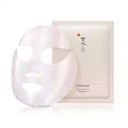  那些一敷就白的面膜大盘点从5块到200块一片的都有