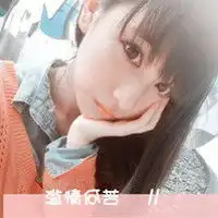  找一张图的情侣图片