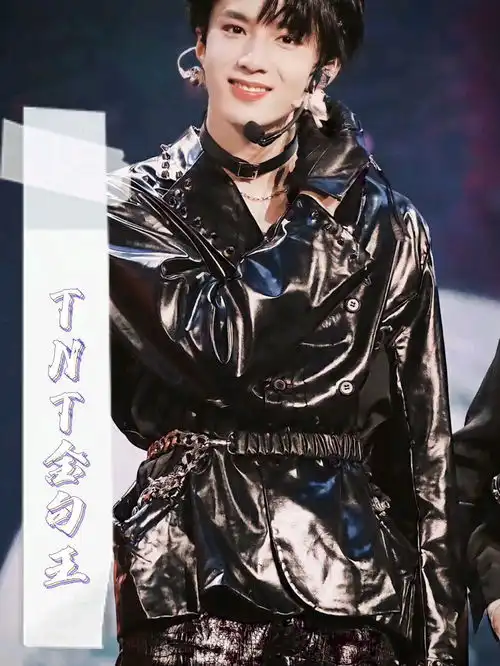  tnt时代少年团金句大师,吻文能有什么坏心思,只是想喝奶茶了而已