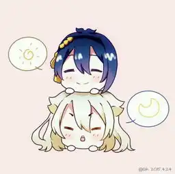  爷爷和小狐丸的情侣头像高清图谢谢