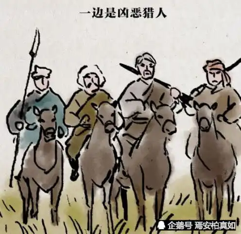  一禅小和尚,猎人每年都会去崖底等着,竟能捡到许多斑羚