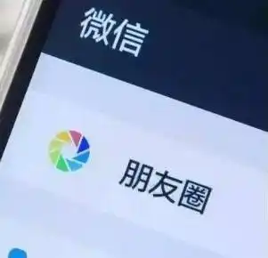 俺结婚闺蜜没时间不能来,看到闺蜜秒删的朋友圈,俺把闺蜜拉黑