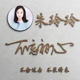  您要的微信头像已做好,45张精美高清个性签名头像,有你喜欢的吗