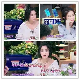 袁弘第一次去张歆艺家就给她做饭,闺蜜却说他要在饭里下药