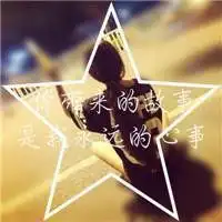  猫创意个性头像大图微信头像图片大全