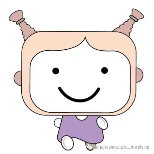 疯狂打call,属你最牛新店第二中心幼儿园北园中段萌娃的元旦序曲
