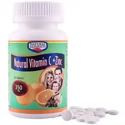  天然元橙子浓缩粉营养片90粒维生素c锌图片大全邮乐官方网站