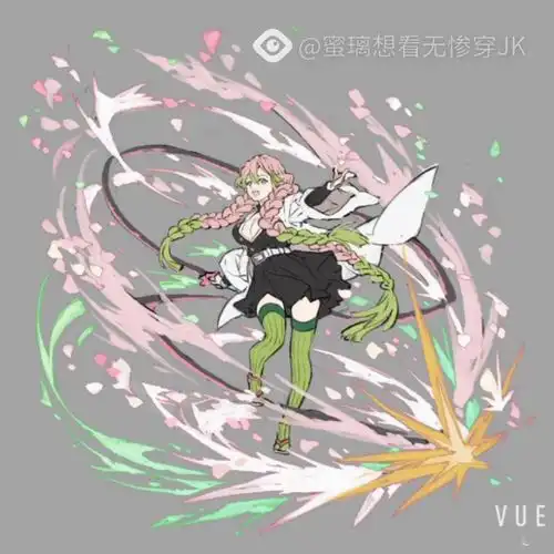  鬼灭之刃恋柱姐姐