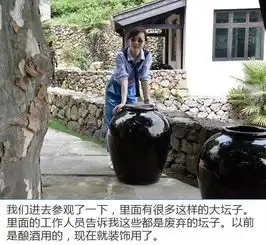 闺蜜二人沪杭48小时游探秘百年西洋别墅群