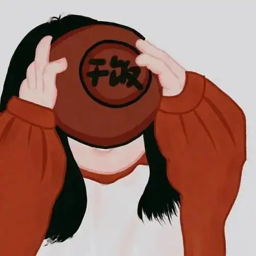  动漫头像干饭人情侣头像