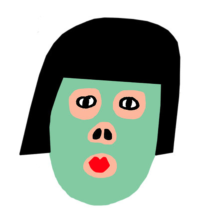  双子座什么第一