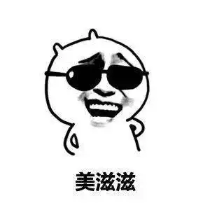  经专家评议,阿旺已全面成为世界一流科学家