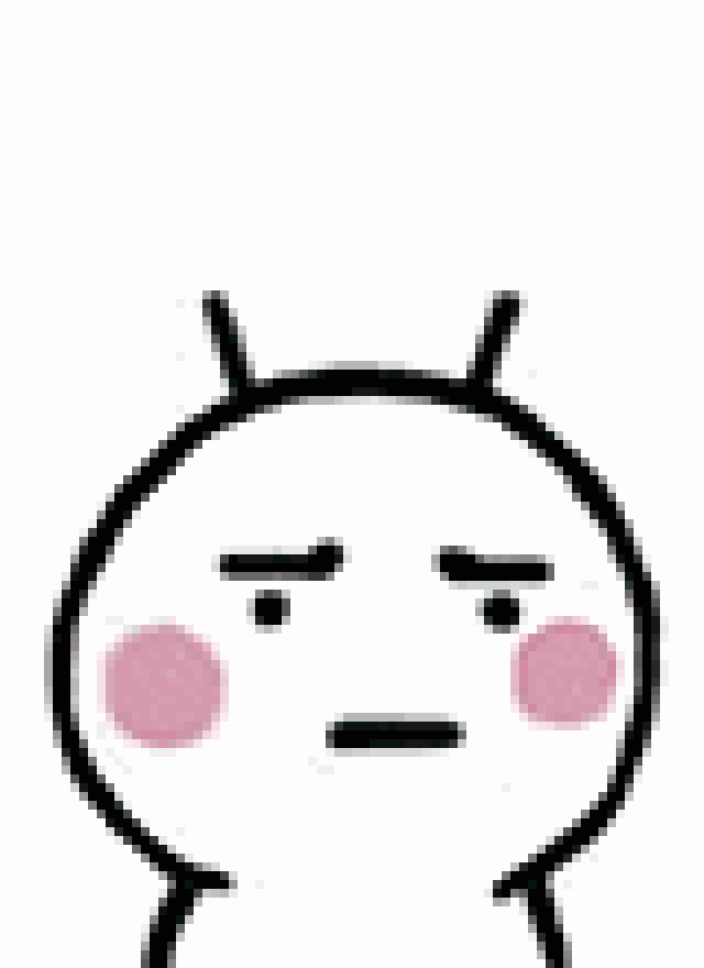  云南民族大学2017新生攻略