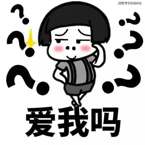  幽默笑话公司周年庆我跪着给领导说了一段祝福的话