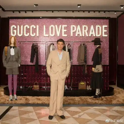  王姓男艺人,突发车祸