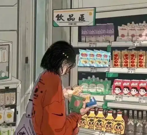 超好看的闺蜜头像快乐加倍进来拿图