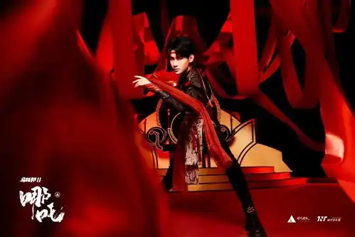  双十一狂欢夜,时代少年团新歌哪吒首唱,马嘉祺高音震撼人心