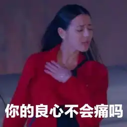 二月二王俊凯剪了新发型,胡杏儿却被关心发际线,明星护发秘籍了解一下