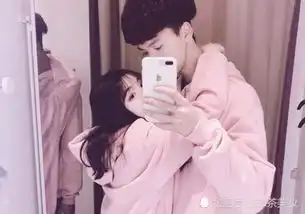  女生如果这样套路男生,摆明了这辈子赖上你了