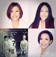 小时代3罗马开机三缺一时代姐妹花闺蜜私照大放送