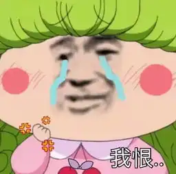  怀疑女票出轨,于是瞒着她给她所有闺蜜发了条信息,结果...