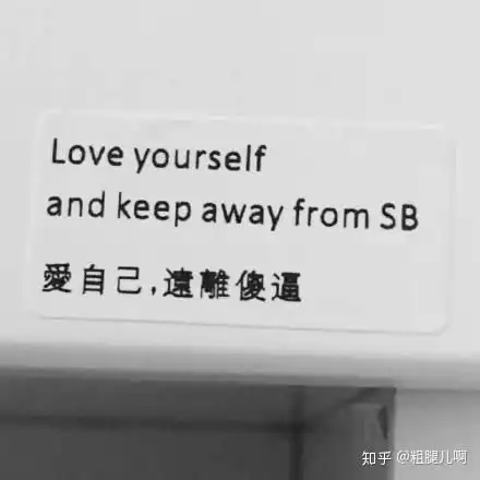  冷战了半个月把我删掉了,算分手吗