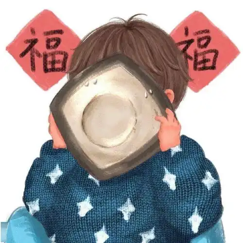  情侣头像2021元旦快乐