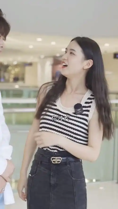  白富美小姐姐告白闺蜜的搞笑男哥哥,太甜了闺蜜有这样的哥哥和闺蜜,我的真的铨q了
