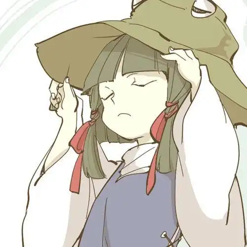  有哪些好看的动漫头像