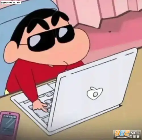  蜡笔小新表白图抖音蜡笔小新隐藏表白图下载乐游网游戏下载