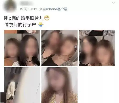  女生就算在试衣间里拍照,也能折腾出一番乾坤