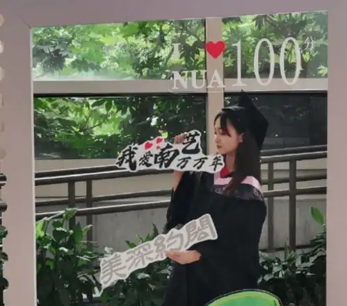 22岁林妙可恋情曝光两人戴情侣款手表,男方背影出镜帅气十足