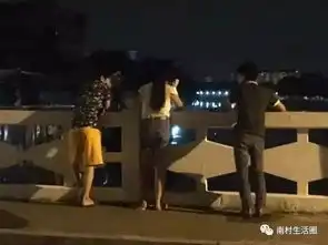  番禺怎么了一男一女,纷纷在桥顶看风景