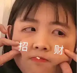  搞怪风格情侣头像我快写不出情话了,需要见你一面加点糖