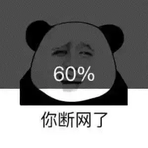  再见,sim卡5g时代来了,速度快100倍网费居然要...