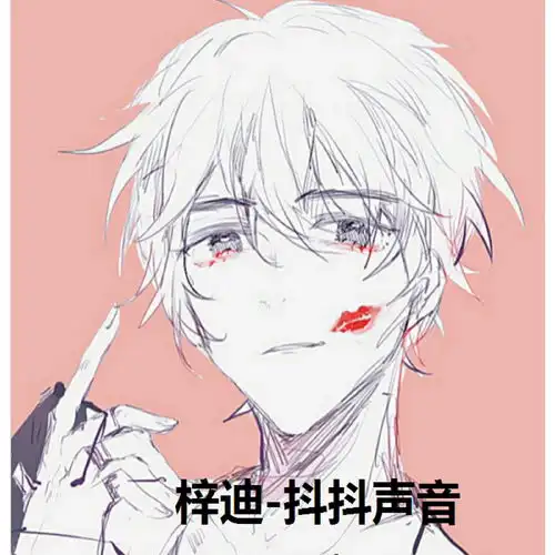  她的微笑梓迪高音质在线试听她的微笑歌词歌曲下载酷狗音乐