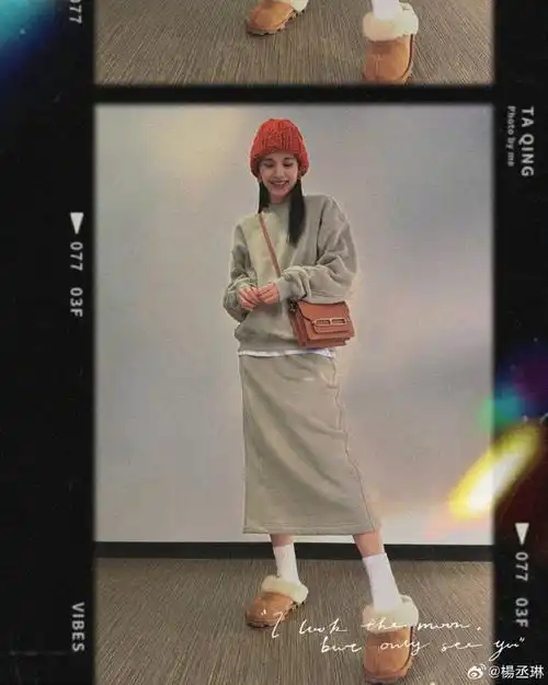  李荣浩杨丞琳新情头网友你们俩暗戳戳秀恩爱是吧